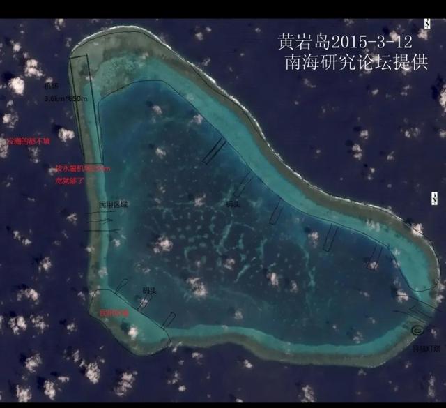 中国南海四大群岛名称是什么，中国南海四大群岛是什么（南海四大群岛）