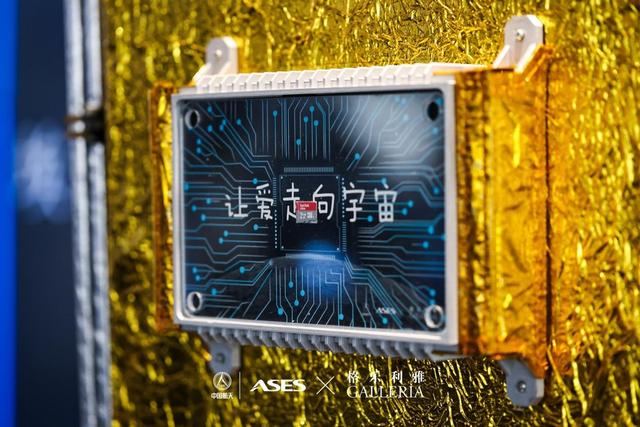 格乐利雅官网，格乐利雅客服电话（格乐利雅开拓婚嫁经济新领域）