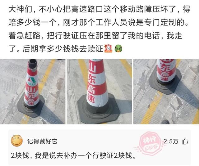 dcb什么意思，网络语dcb是什么意思（这裙子设计灵感来自于哪）
