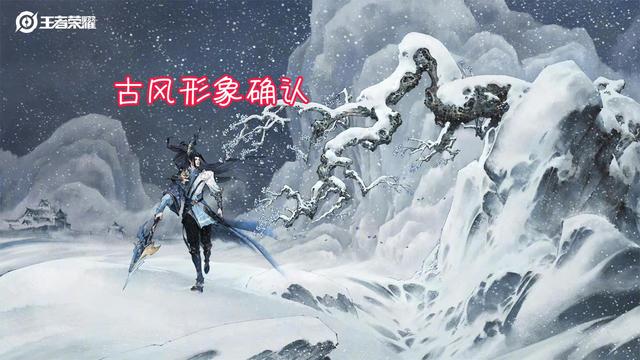 如何快速获得韩信，如何快速获得韩信皮肤碎片（备好3000点券买两款传说）