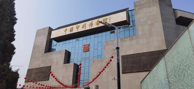 中国自然博物馆，北京自然博物馆都有哪些（北京9个比较有意思的博物馆）