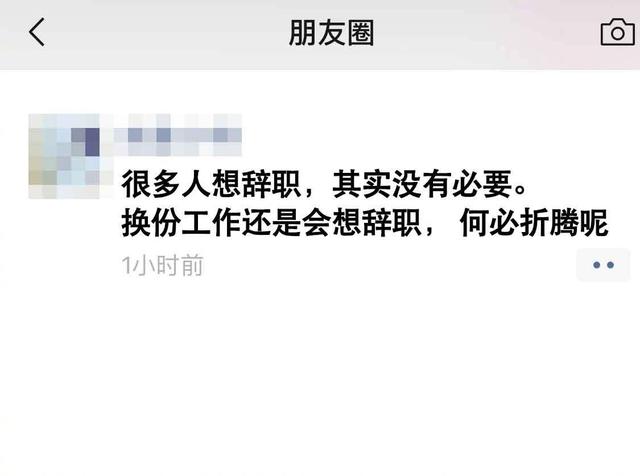 旺旺碎冰冰是什么梗，旺旺碎冰冰表情包是什么梗（旺旺碎冰冰圆头那一半的量比尖头那一半多）