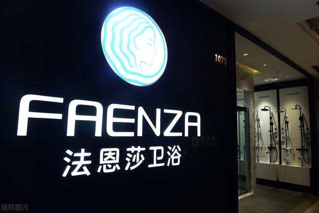 浴霸哪个牌子好，浴霸品牌排行榜前十名（我为什么喜欢这些品牌——厨卫篇）