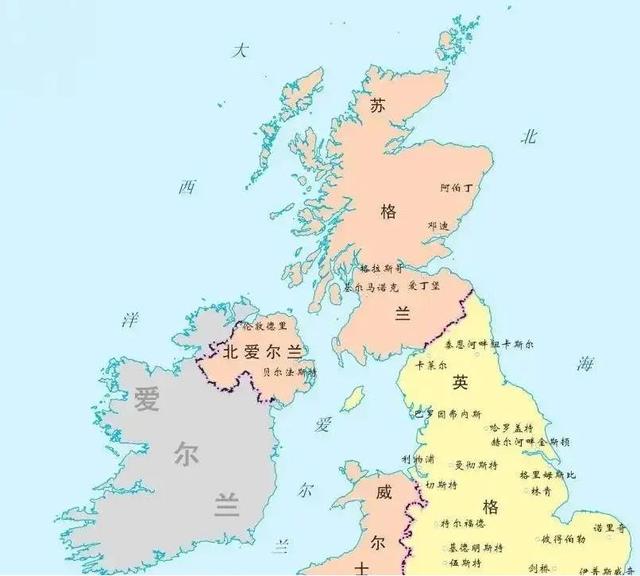 英格兰和英国的区别，爱尔兰,苏格兰,英格兰和英国的区别（老美继承了英国的地缘政治学）
