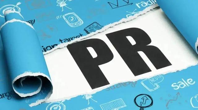 港澳通行证过期了怎么续签，港澳通行证有效期（澳洲PR到期是什么意思）