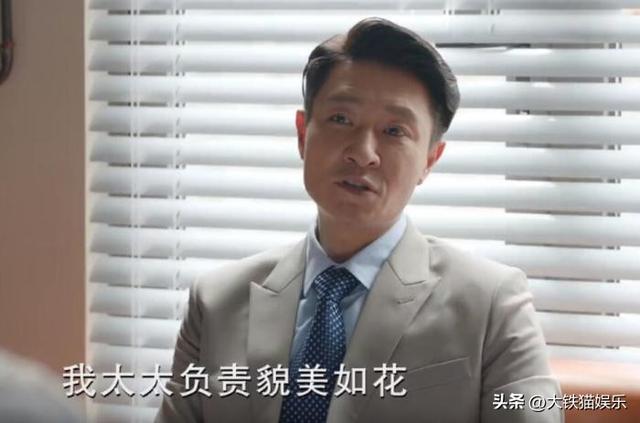 阳光先生男主小时候谁演的，阳光先生男主少年演员（这6位男星的脸都变得气人了）