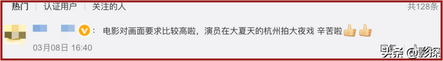 内娱是什么意思，内娱是干什么的（从神仙打架）