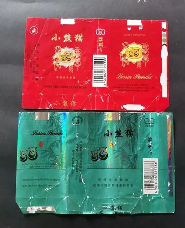 中国烟的品种图片大全，中国烟的品种图片大全图（见过3种就说明你老了）