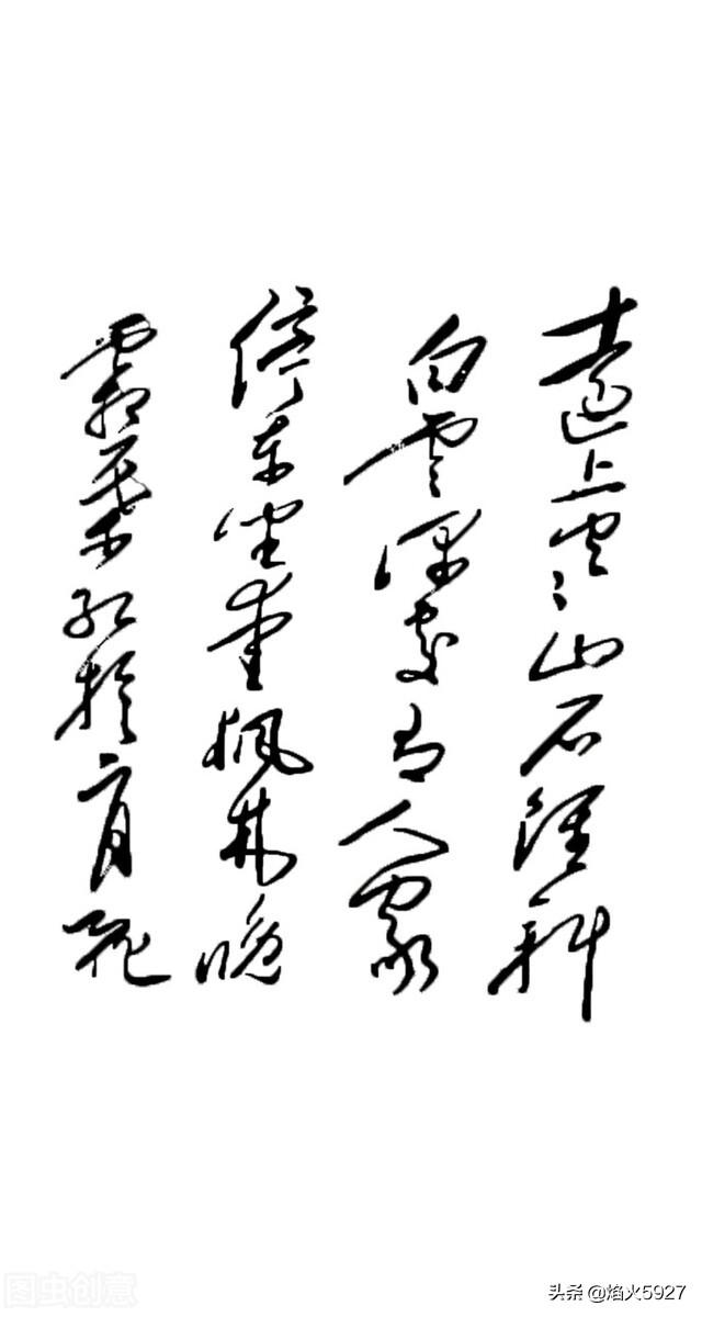 霜叶红于二月花的霜叶是什么意思，霜叶红于二月花的霜叶是什么意思啊（停车坐爱枫林晚）