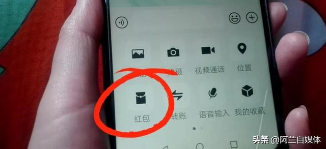新年拿红包的句子，新年要红包句子（操作简单一学就会）