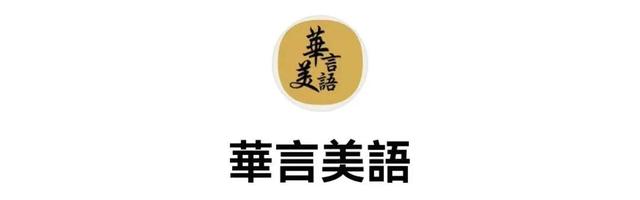 90年属虎的多少岁，1990年是什么年属什么的（许先生，92岁生日快乐）