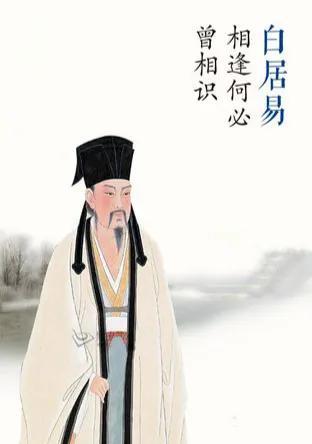 呕哑嘲哳难为听怎么读，解析.典故.成语接龙Ⅰ看图猜成语