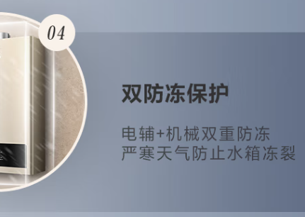 热水器排名前十名，热水器排行榜前十名（各价位最值得买的燃气热水器）