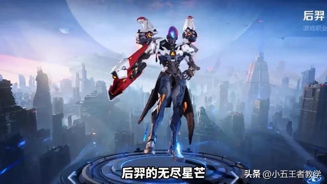 王者荣耀周年庆，王者荣耀周年庆限免皮肤2022年（王者荣耀周年庆典活动将会返场的皮肤曝光）