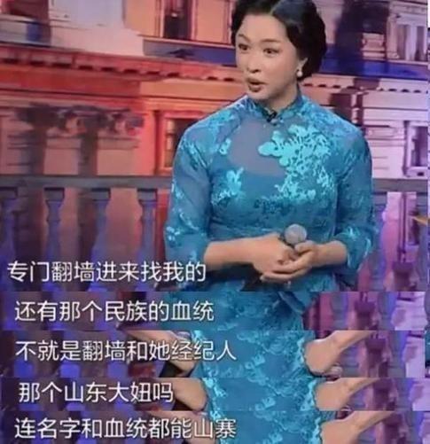 缘机仙子怎么死的（今凭《与君初相识》中的一滴泪技惊四座）