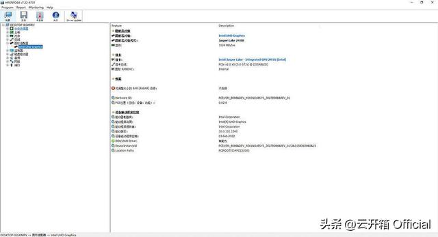 合金弹头峡谷战，合金弹头通关图片（仅约一瓶饮料容积的千元级迷你主机）