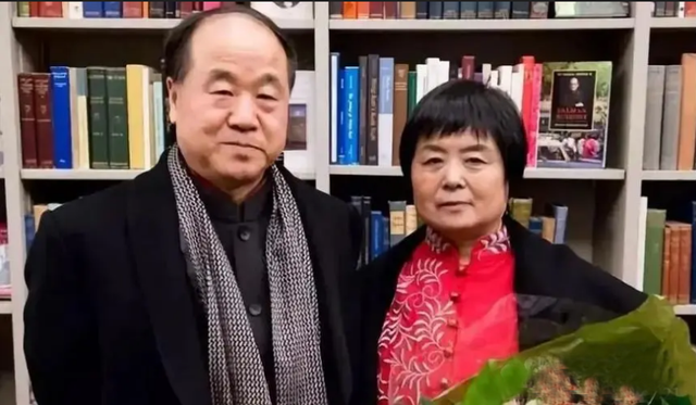 莫言个人资料，莫言资料（小学二年级毕业的妻子）