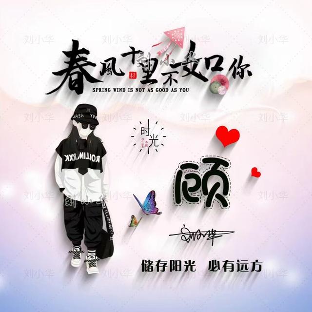 简约动漫头♡.，微信头像，简约动漫头♡.（49张简约卡通个性签名头像）