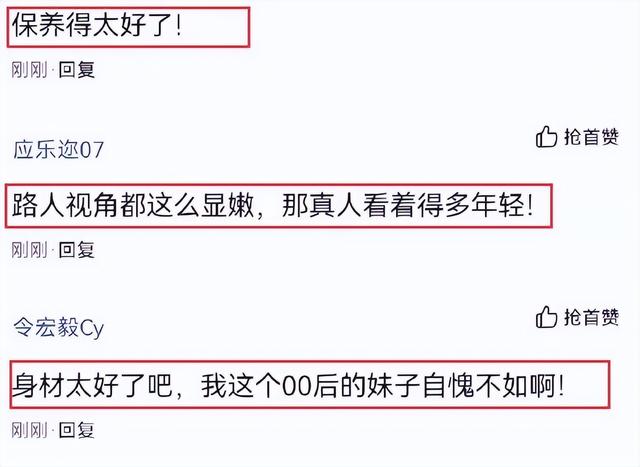 孙东海对殷桃为什么不像李小冉，孙东海（“坎坷情史”殷桃：前夫入狱）