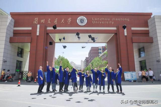 石家庄铁道大学是一本还是二本，石家庄铁道大学是几本学校（兰州交通大学与石家庄铁道大学）