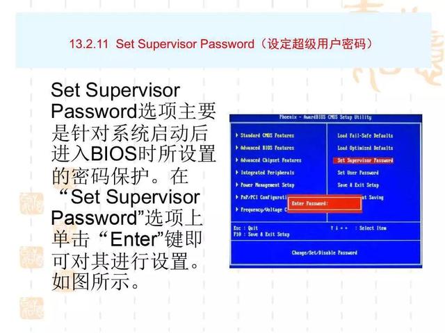 bios怎么设置，如何正确设置BIOS（电脑BIOS设置详解）