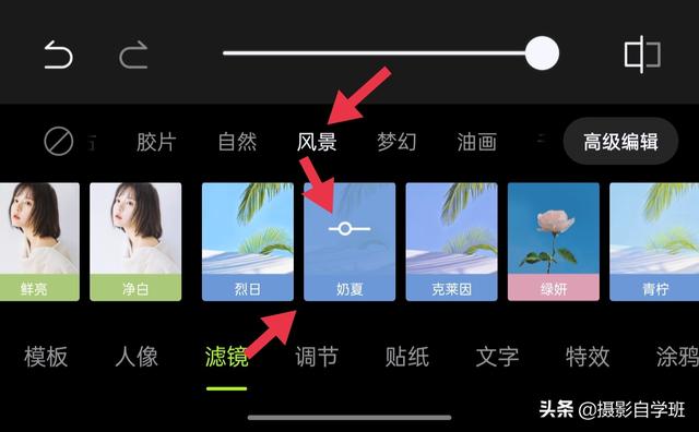 怎样拍出好看的日出日落照片，怎么拍出日落的照片（荷花照片别拍废）