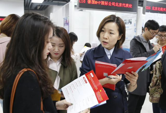 校招进国企算什么身份，校招进国企是正式工吗有编制吗（也就意味着和很多工作无缘了）