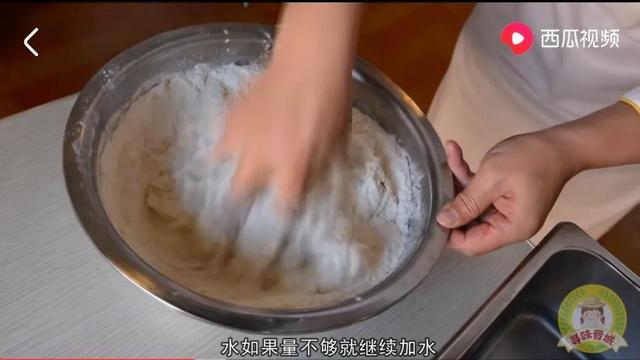 和朋友去吃山西特色剔尖面，一个可以用筷子做出的一碗面