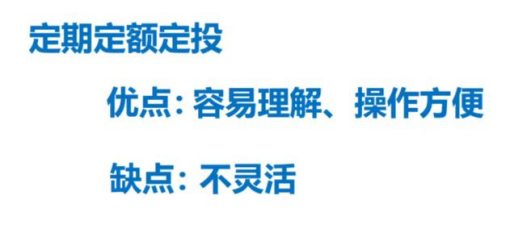 指數(shù)基金定投20年收益，指數(shù)基金定投20年收益多少？