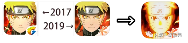 火影忍者手游高招忍者时间表，火影高招时间顺序表（9月高招S忍就是他了）