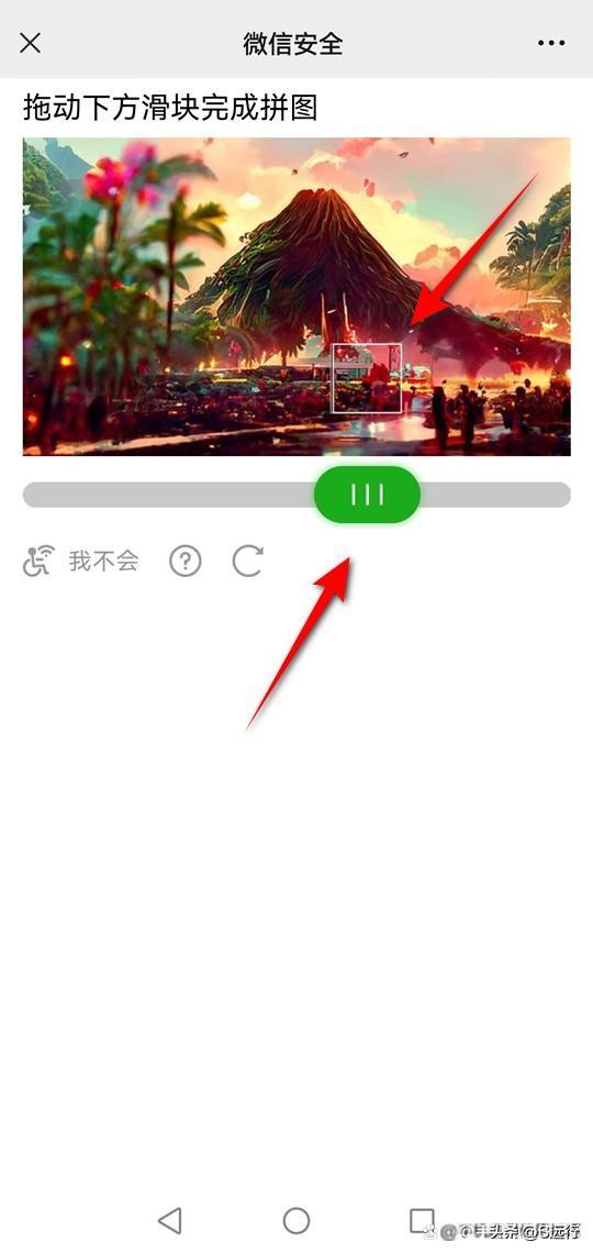 微信如何查看冻结帐号，怎样查询微信账号是否冻结（教你怎么冻结与解冻微信号）