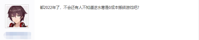搬砖的游戏(最火的搬砖手游)