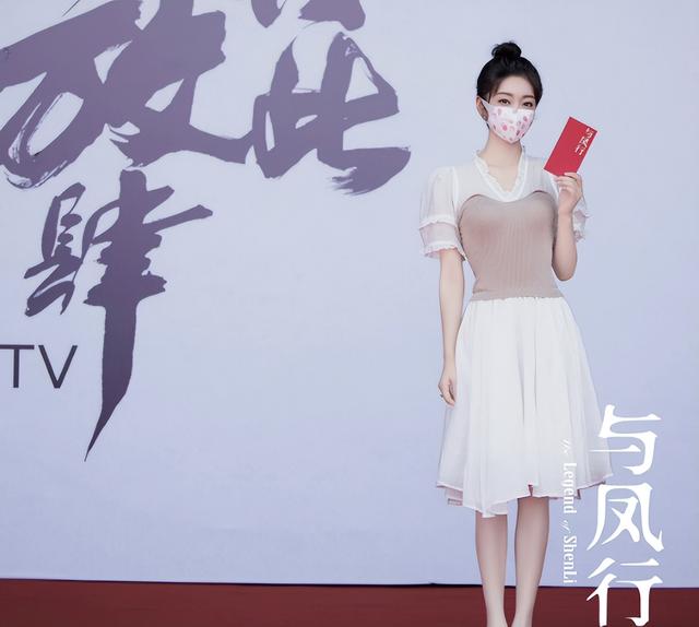 宣璐  师姐红装来袭，宣璐灵魂摆渡（辣目洋子不符合人设图片）