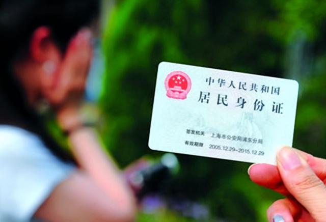 罗马数字对照表，罗马数字表（孩子身份证第18位是“x”）