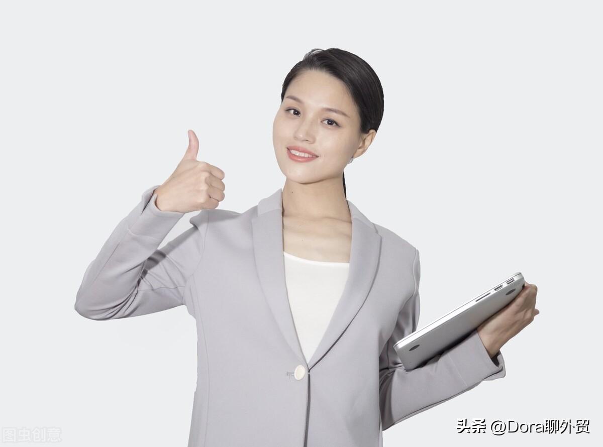 百度付费推广(百度如何免费推广)