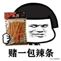 猫唇是什么唇形，猫唇是什么样子的（猫咪舔嘴就是嘴馋）