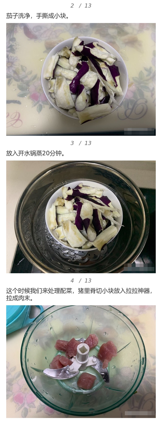 米饭的营养成分，米饭营养成分（面条米饭加上它）