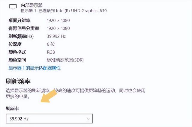 显示器有水波纹是什么原因，电脑显示器有水波纹是什么原因呢（为什么手机拍电脑屏幕会有波纹）