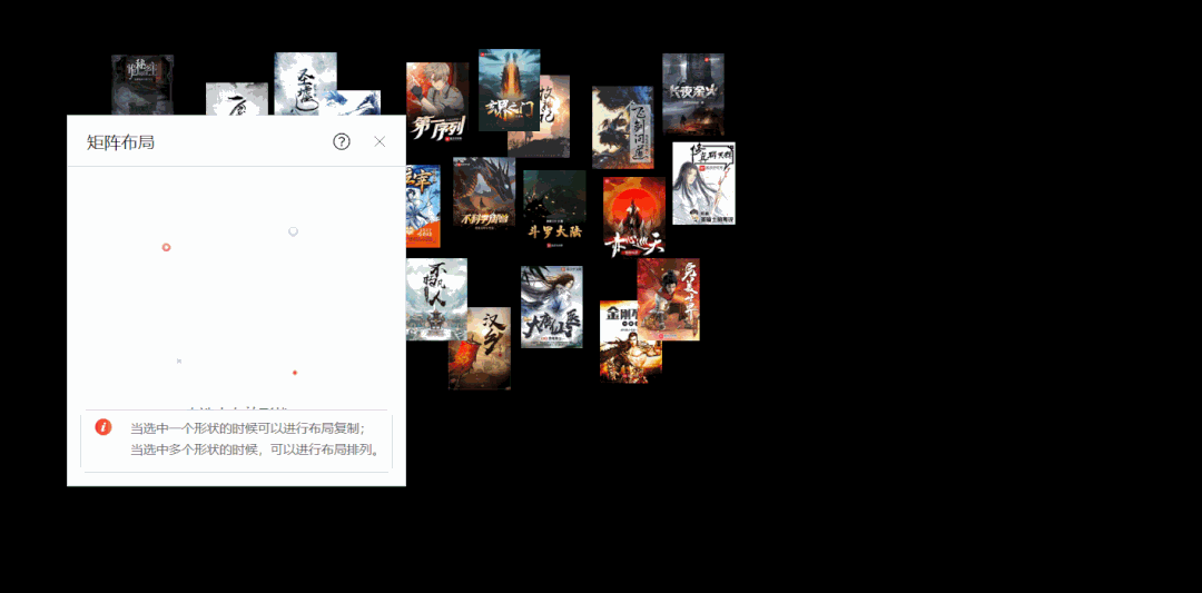 最火的ppt插件，我发现这3款插件才是最牛的