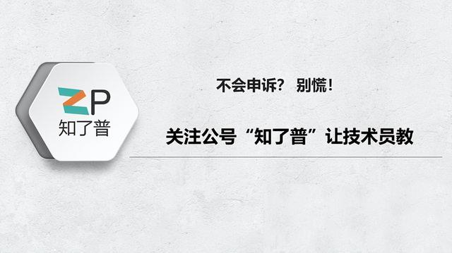微信好友达到上限怎么办，如何删除好友（微信被永久限制功能了请问怎么解除）