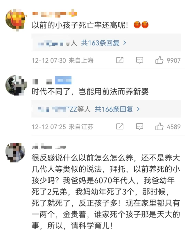 婴儿米粉怎么做，婴儿米粉的制作方法（给刚出生9天孙子灌米糊）