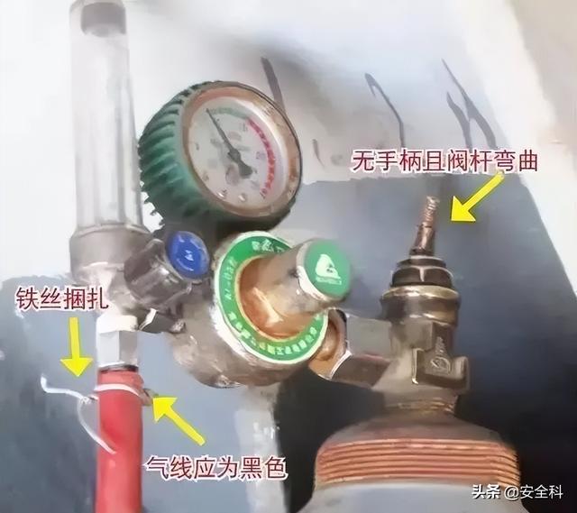 安全瓶的作用，安全瓶的作用是平衡气压吗（乙炔瓶和氧气瓶安全距离到底是几米）