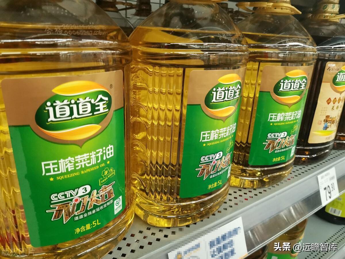 中国植物油公司（菜籽油龙头）