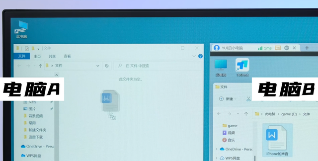 如何收看国外禁止频道，怎么用手机看国外电视节目（对比9款国内外远控软件优劣）