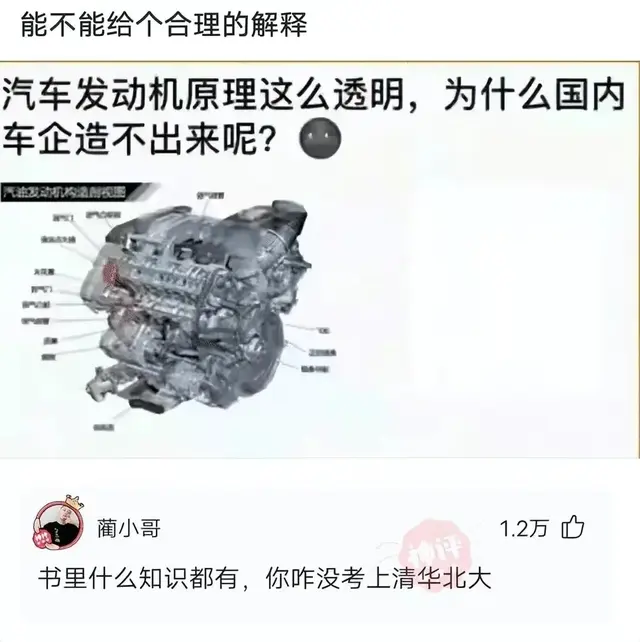 量贩式ktv是什么意思，量贩式ktv是啥意思（量贩式KTV是什么意思）