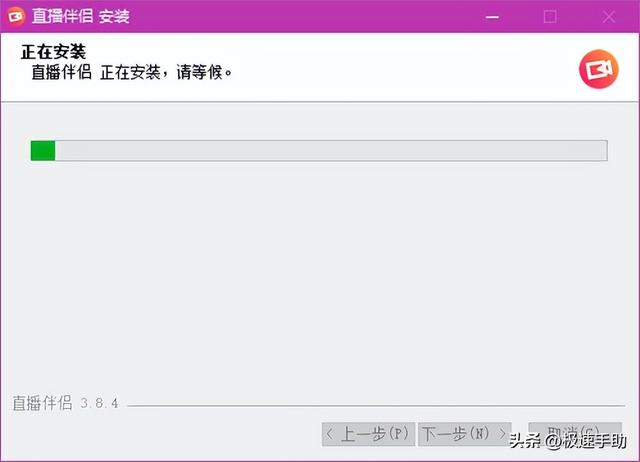 抖音怎么开直播视频聊天，抖音怎么开直播视频聊天呢？