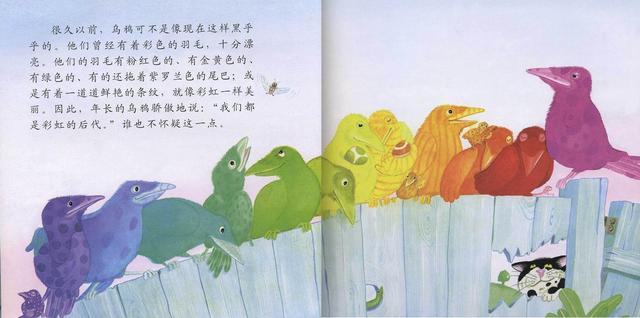 故事绘本完整图片，免费领取最受欢迎的儿童绘本