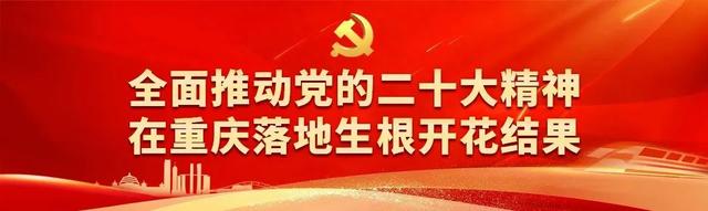 接房啦！接房啦！