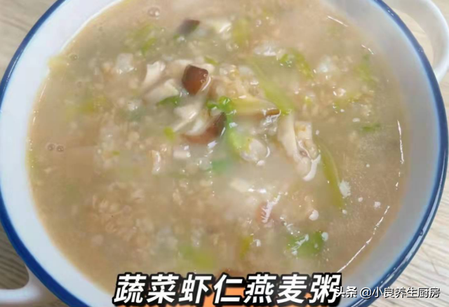虾仁生菜粥的做法，虾仁生菜粥的做法窍门（它是冬日的绝佳早餐）