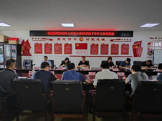 大数据管理局是什么单位，大数据中心是什么单位（漯河市政数局：凝心聚力勇担当）